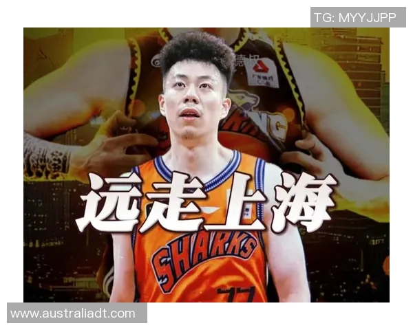 张镇麟带领CBA球队奋勇争先展现年轻力量与未来潜力