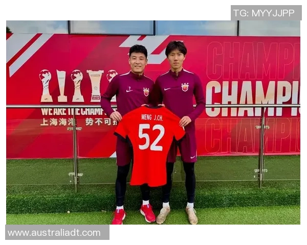 吾米提江助力上海海港再创辉煌展现足球新风貌