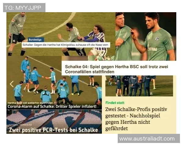 拜仁士气高涨,冲击德甲冠军再夺金杯 拜仁士气高涨,冲击德甲冠军再夺金杯