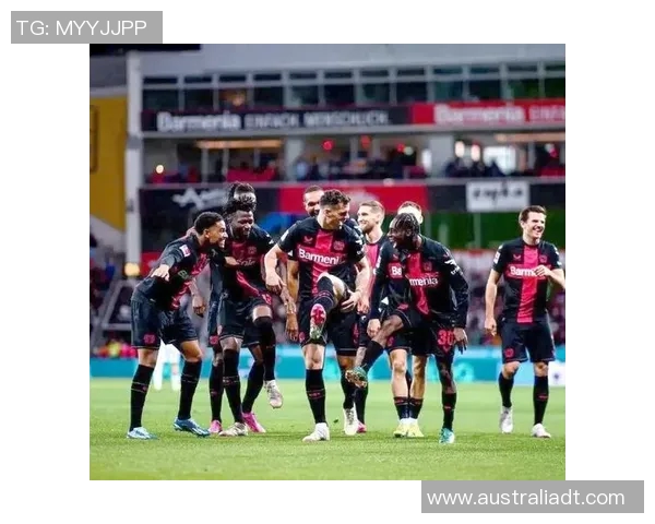 德甲保级形势渐趋明朗，勒沃库森居前四需保持警惕