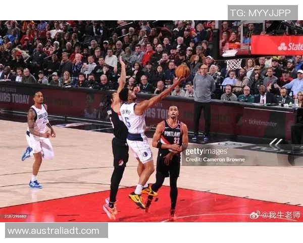 独行侠队战胜开拓者队，胜者进决赛