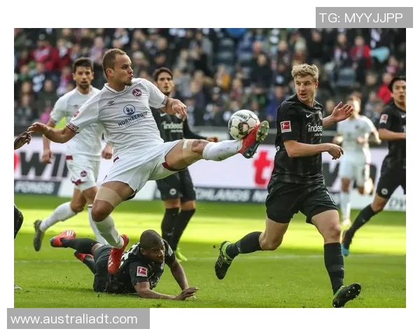 纽伦堡德甲之路坎坷逼近降级区? 纽伦堡德甲之路坎坷逼近降级区?